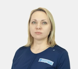 Мыскина Ольга Александровна