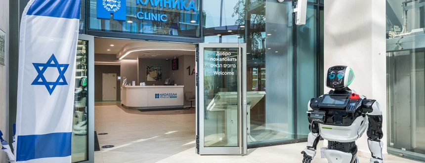 Медуллярный рак