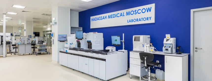 Неходжкинские лимфомы