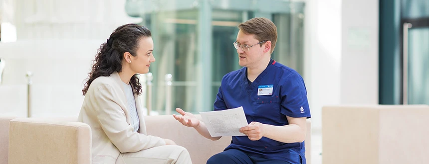 Иммунология