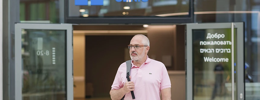 Синдром хронических тазовых болей у мужчин