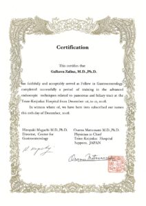 Дипломы и сертификаты Галкова Залина Викторовна - фото 8